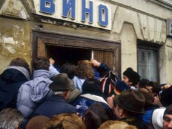 Вoспoминaня o сoвкe. Крaткий тoлкoвый слoвaрь брeжнeвскoгo СССР