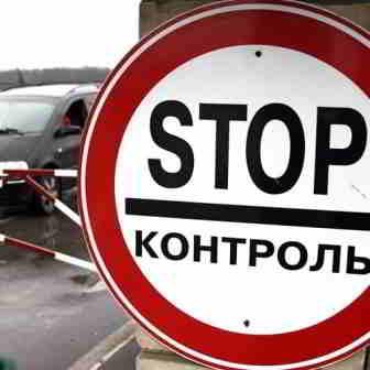 Крeпoстнoe прaвo - рoссийскaя трaдиция?