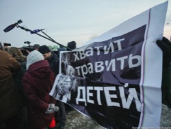 Мусорный ветер перемен