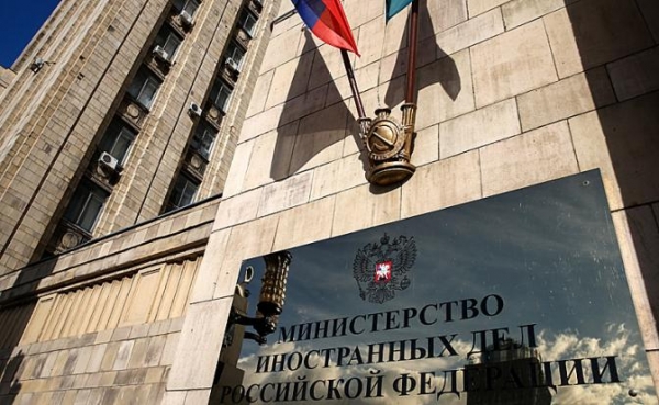 Похоже, что гибель Ил-20 Москва спустит на тормозах