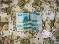 Личные цели