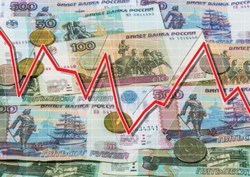Суровые годы уходят... и приходят