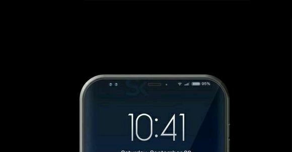 Произошла утечка изображений смартфона Xiaomi X1 и его ценообразования Произошла утечка изображений смартфона Xiaomi X1 и его ценообразования