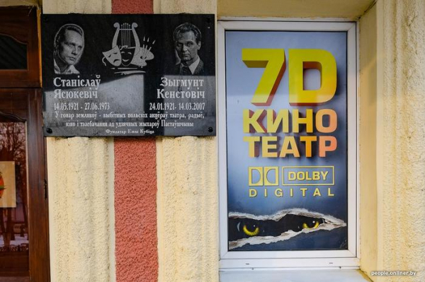 Пятьсот? Пятьсот рублей — это хорошо. Знаете, как мы бы на них жили! Пятьсот? Пятьсот рублей — это хорошо. Знаете, как мы бы на них жили!3