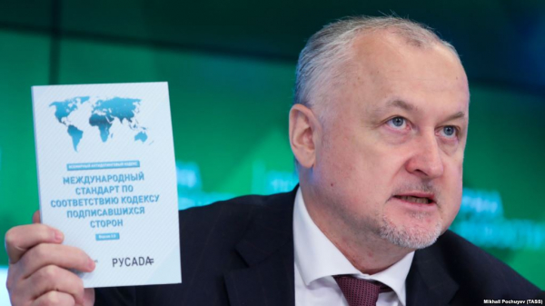 Россия скрыла 100 тысяч протоколов допинг-контроля Россия скрыла 100 тысяч протоколов допинг-контроля0