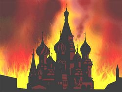 В православном храме на Украине произошел взрыв В православном храме на Украине произошел взрыв0