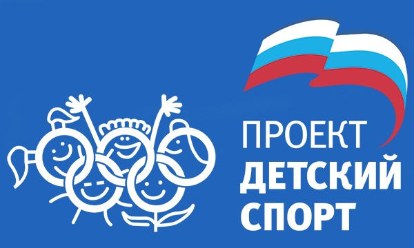 «Единая Россия» предлагает включить малые города в реконструкцию сельских спортзалов «Единая Россия» предлагает включить малые города в реконструкцию сельских спортзалов0