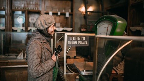 На грани жизни и кошмара: в Каннах показали новое русское кино На грани жизни и кошмара: в Каннах показали новое русское кино0