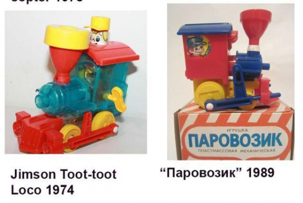 Действительно ли любимые советские игрушки - копия забугорных оригиналов? Действительно ли любимые советские игрушки - копия забугорных оригиналов?13