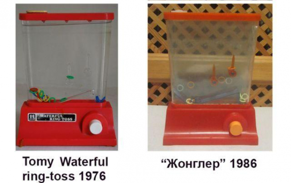 Действительно ли любимые советские игрушки - копия забугорных оригиналов? Действительно ли любимые советские игрушки - копия забугорных оригиналов?7