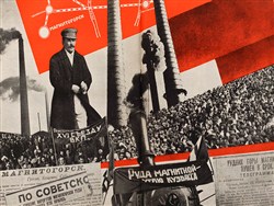 «Это не ложь, это особая правда» «Это не ложь, это особая правда»0
