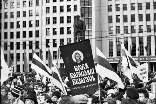 Как в 1990-м в Минске прошла антикоммунистическая «Плошча» Как в 1990-м в Минске прошла антикоммунистическая «Плошча»3