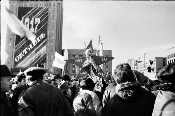 Как в 1990-м в Минске прошла антикоммунистическая «Плошча» Как в 1990-м в Минске прошла антикоммунистическая «Плошча»11