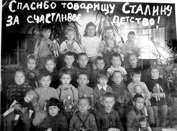 Запрещённые в СССР фото лагерей ГУЛАГа Запрещённые в СССР фото лагерей ГУЛАГа18
