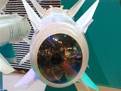 Случайно запустившие ракету военные заплатят 31 миллион рублей Случайно запустившие ракету военные заплатят 31 миллион рублей0