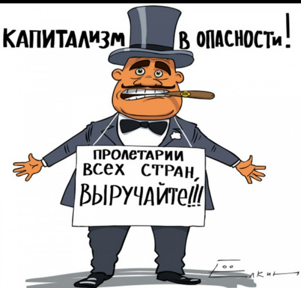 Служение… Кому? Служение… Кому?0