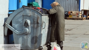 «Относятся как к «расходному материалу»: миллионы украинцев рискуют потерять пенсии «Относятся как к «расходному материалу»: миллионы украинцев рискуют потерять пенсии0