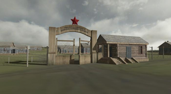СССР — страна, построенная рабами СССР — страна, построенная рабами6