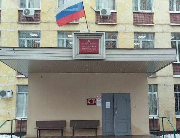 Экс-начальник управления ФСИН покончил с собой в зале суда Экс-начальник управления ФСИН покончил с собой в зале суда0