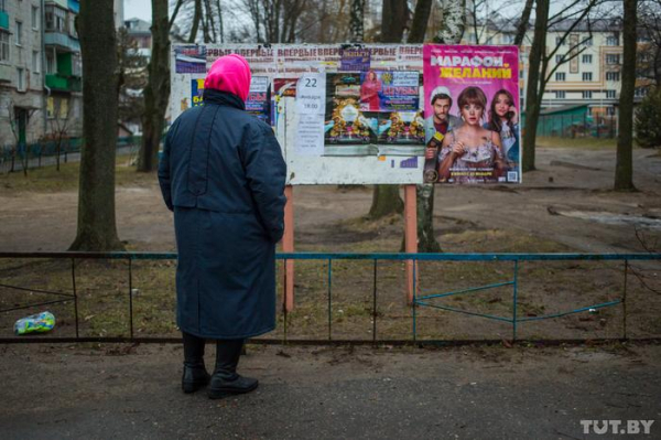 Как живет российский городок, куда белорусы ездят закупаться, торговать и лечить людей Как живет российский городок, куда белорусы ездят закупаться, торговать и лечить людей1