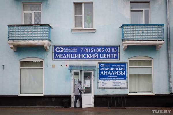Как живет российский городок, куда белорусы ездят закупаться, торговать и лечить людей Как живет российский городок, куда белорусы ездят закупаться, торговать и лечить людей10