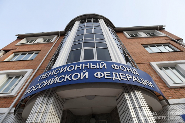 Будут ли платить пенсию в связи с коронавирусом Приостановка пенсий из-за коронавируса