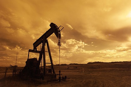 Аналитики предсказали нефть за пять долларов Аналитики предсказали нефть за пять долларов0