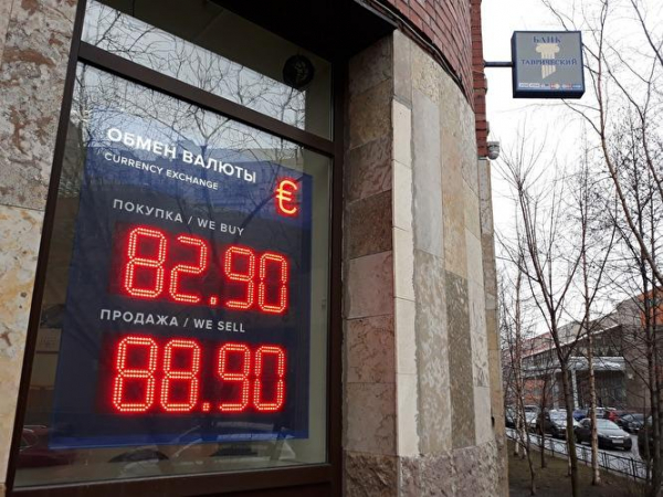 «Либо произойдет политическая трансформация, либо вернемся к нищете, как была при совке» «Либо произойдет политическая трансформация, либо вернемся к нищете, как была при совке»1