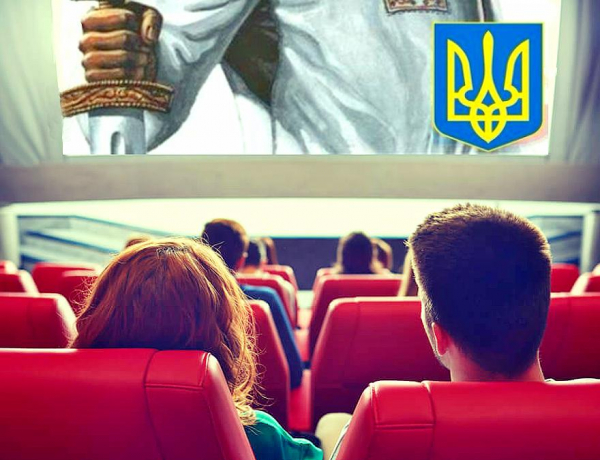 В Белоруссии впервые вышел в прокат фильм на украинском языке В Белоруссии впервые вышел в прокат фильм на украинском языке0