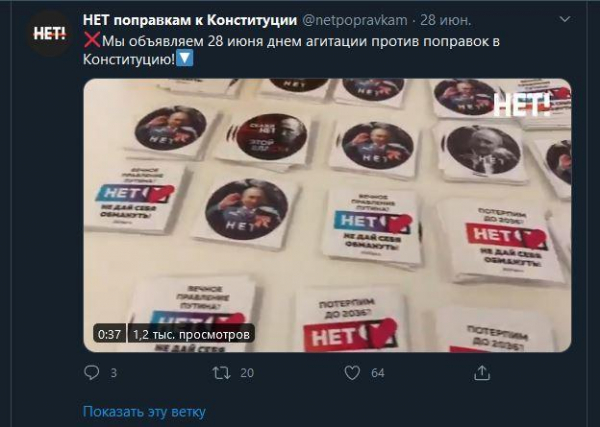 Хотите 500 рублей за просто так? Хотите 500 рублей за просто так?3