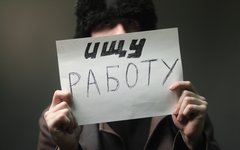 Из-за эпидемии коронавируса 50% работающих россиян грозит потеря работы Из-за эпидемии коронавируса 50% работающих россиян грозит потеря работы0