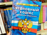 Дело возбудили против уроженца Чечни, вывернувшего руку сотруднице полиции Дело возбудили против уроженца Чечни, вывернувшего руку сотруднице полиции