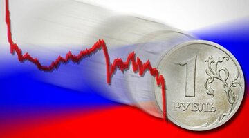 По худшему сценарию: пандемия нанесла российской экономике 5 жестоких ударов По худшему сценарию: пандемия нанесла российской экономике 5 жестоких ударов0