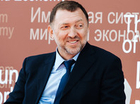 Минфин США: Дерипаска провел $3 млрд через маленький латвийский Expobank Минфин США: Дерипаска провел $3 млрд через маленький латвийский Expobank