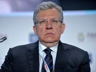 Алексей Кудрин раскритиковал прогнозы роста ВВП России на ближайшие годы Алексей Кудрин раскритиковал прогнозы роста ВВП России на ближайшие годы