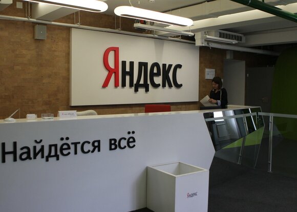 "Яндекс" ведет переговоры о возможной покупке 100% TCS Group "Яндекс" ведет переговоры о возможной покупке 100% TCS Group
