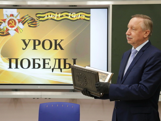 Губернатор Беглов оценил слухи о своей отставке Губернатор Беглов оценил слухи о своей отставке