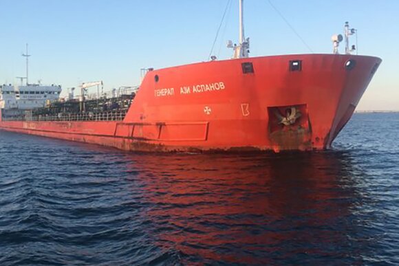 Прокуратура проверяет обстоятельства пожара на танкере в Азовском море Прокуратура проверяет обстоятельства пожара на танкере в Азовском море