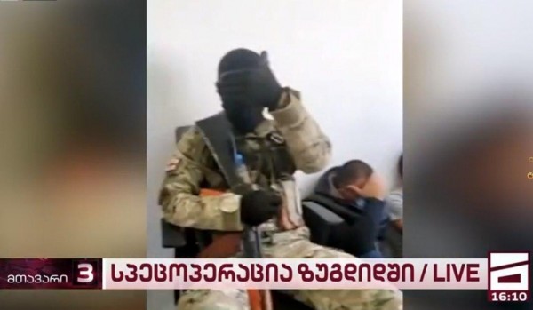 Видео из банка, захваченного террористами Видео из банка, захваченного террористами