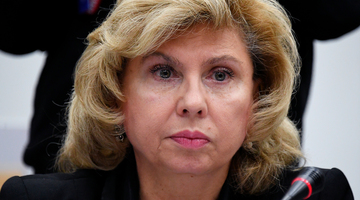 Москалькова назвала самоубийство новгородской журналистки "уходом от борьбы за права" Москалькова назвала самоубийство новгородской журналистки "уходом от борьбы за права"