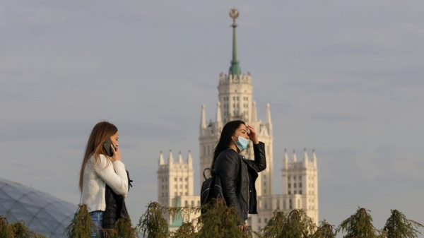 В Росгидромете заявили о скором завершении бабьего лета в Москве В Росгидромете заявили о скором завершении бабьего лета в Москве