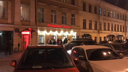 Как прошла последняя перед «комендантским часом» ночь на улицах Петербурга Как прошла последняя перед «комендантским часом» ночь на улицах Петербурга0
