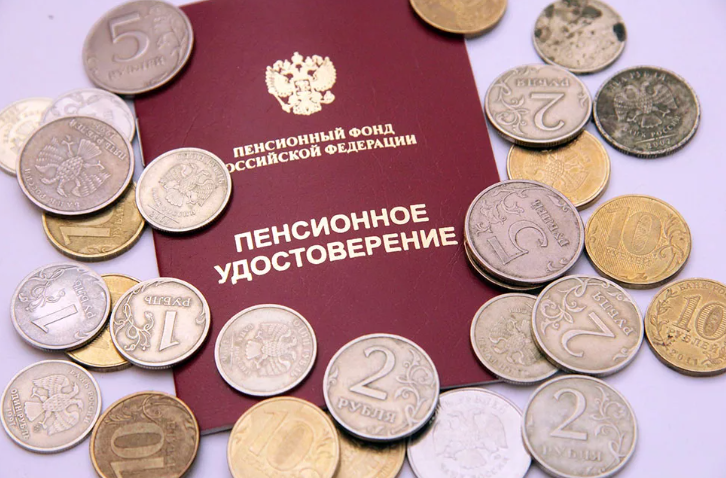 Повышение пенсии Стерлитамак