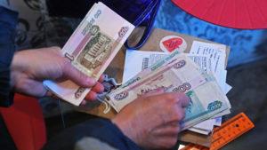 В 2021 году вырастут пенсии: какие изменения ожидаются В 2021 году вырастут пенсии: какие изменения ожидаются7