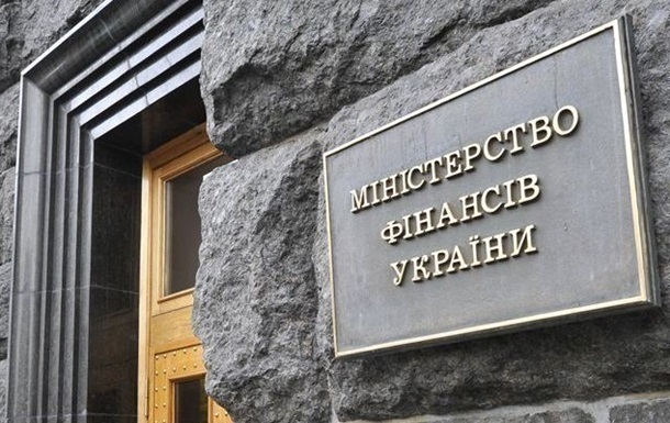 Минфин отсрочил повышение минимальной зарплаты Минфин отсрочил повышение минимальной зарплаты