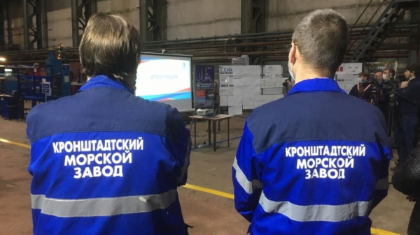 Кронштадтский морской завод хочет вернуть статус градообразующего предприятия района Кронштадтский морской завод хочет вернуть статус градообразующего предприятия района1