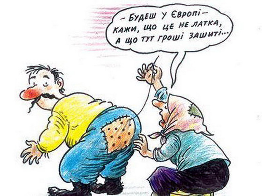 Каждый украинец заплатил по 3 тысячи гривен за обслуживание госдолга, – Счетная палата Каждый украинец заплатил по 3 тысячи гривен за обслуживание госдолга, – Счетная палата