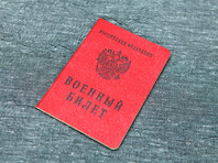 Военкомат отменил освобождение от службы сотруднику курганского штаба Навального, у которого в армии умер брат "Семь лет назад мой брат погиб в армии. После этого мне вручили военный билет, в законе есть статья, что родственники погибшего освобождаются от военного призыва. Сейчас они решили снова пересмотреть это дело из-за моей политической деятельности", - рассказал Никита Ильин
