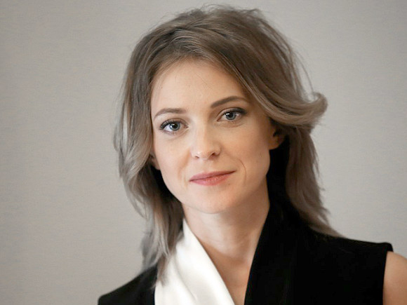 Поклонская направила в Генпрокуратуру запрос о «чуде» с химзаводами в Крыму Поклонская направила в Генпрокуратуру запрос о «чуде» с химзаводами в Крыму