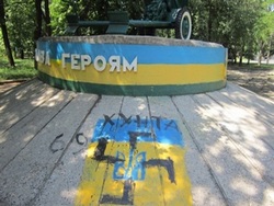 Пять лет за шапку-ушанку. Как в Украине сажают за символы СССР Пять лет за шапку-ушанку. Как в Украине сажают за символы СССР0
